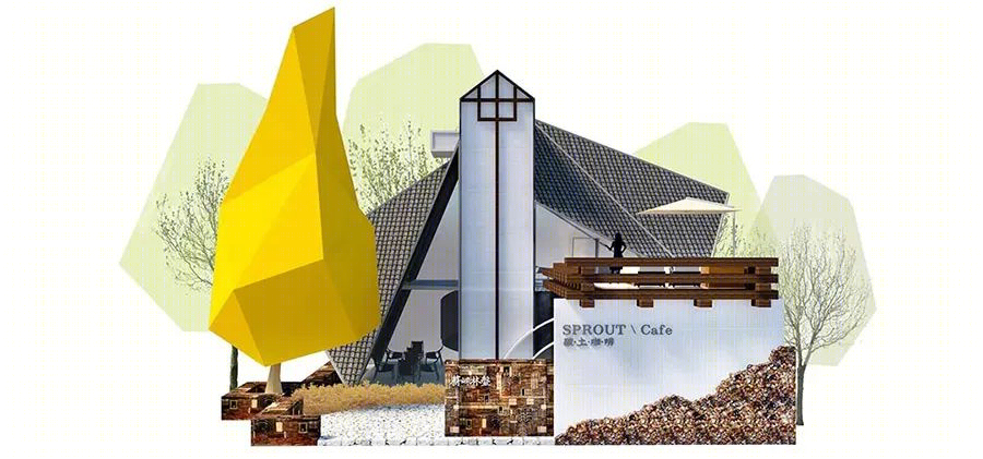 蔚崃林盘丨中国四川丨成都光环环境艺术设计有限公司-42