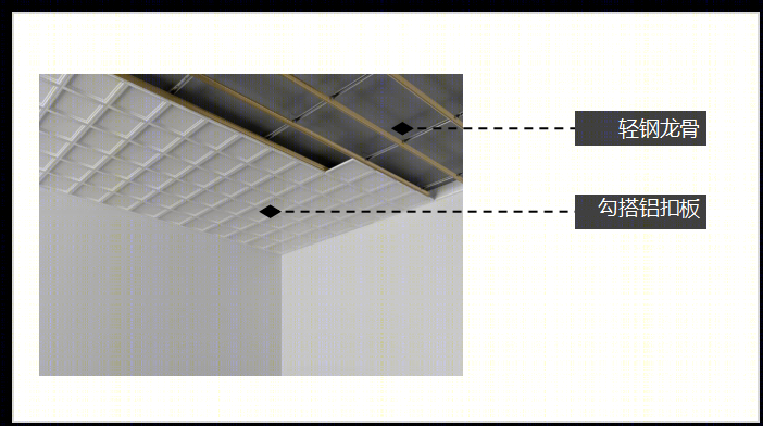 北京绿城沁园 · 高标准装配式样板房丨中国北京丨赛拉维设计 CLV.DESIGN-86