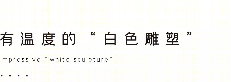 万科宜昌城市展厅丨中国宜昌丨XAA建筑事务所詹涛工作室-52