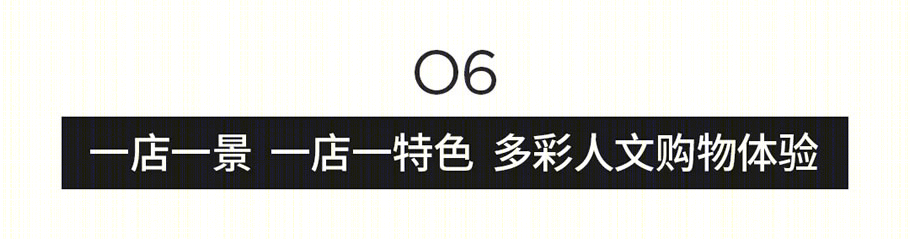 杭州苕溪公园文化休闲商业街丨中国杭州丨GWP Architects-55