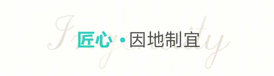 龙记未来城市森林丨中国滁州丨徐辉设计股份有限公司-5