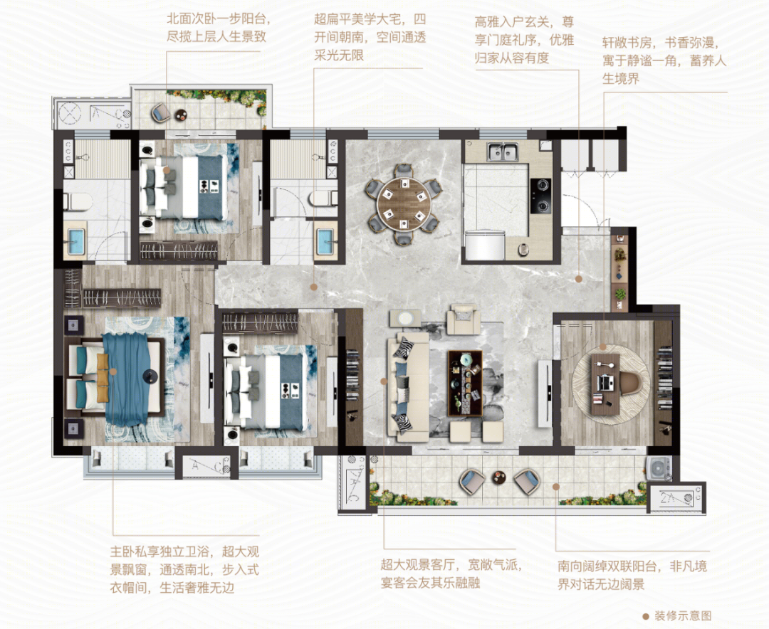 宁波中瑞恒基集团城乡建筑设计丨中国宁波丨上海城乡建筑设计院有限公司-38