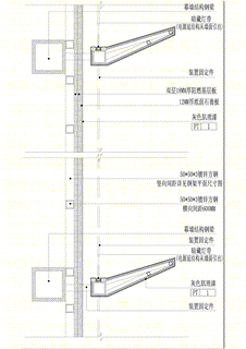 重庆观宸城市会客厅丨中国重庆丨正象设计-71