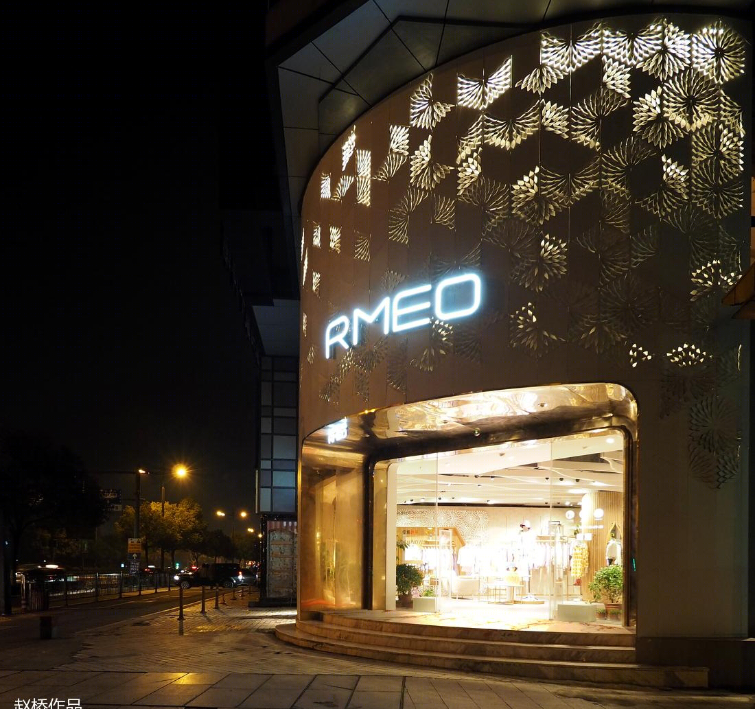 
杭州浪漫一身环城西路形象店 -1