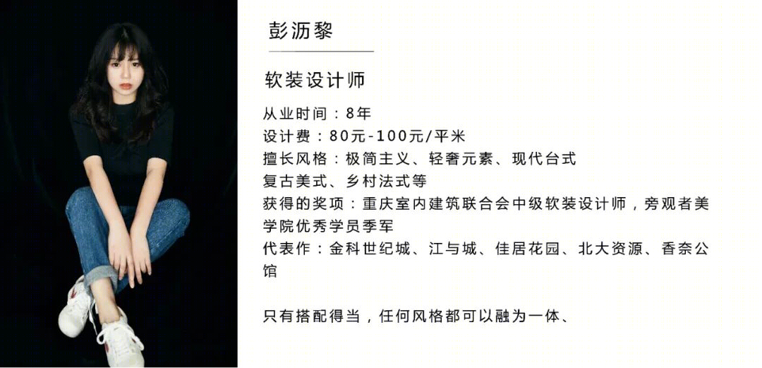 融创博爵堡现代别墅设计丨中国重庆丨重庆琢信装饰有限公司-90