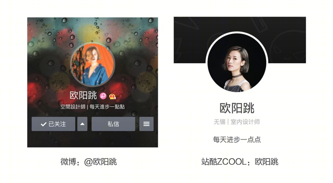 成都海饼干儿童美发店 | 童趣简约,打造孩子的审美空间-59