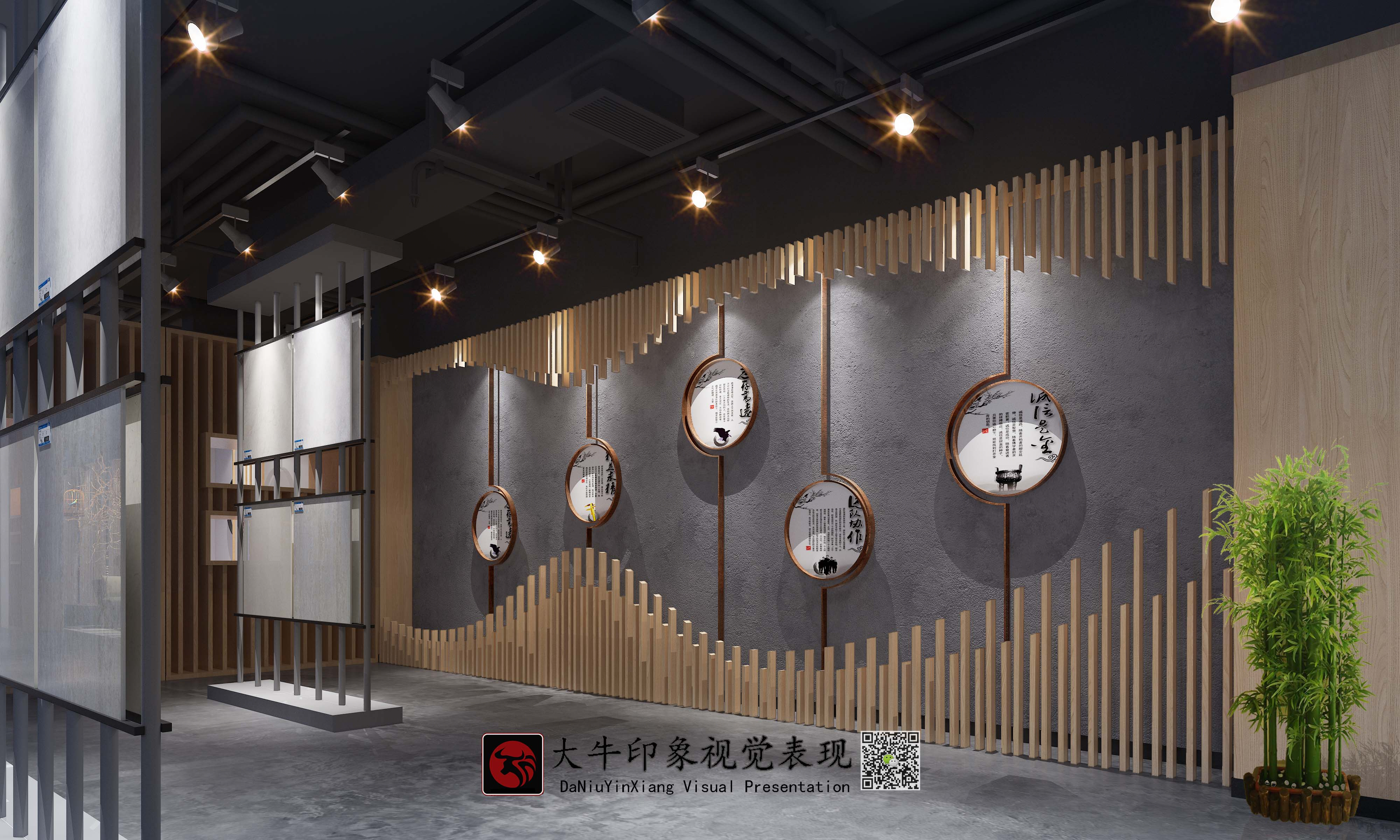 【装修公司】项目——欢迎致电18835117140                     -3