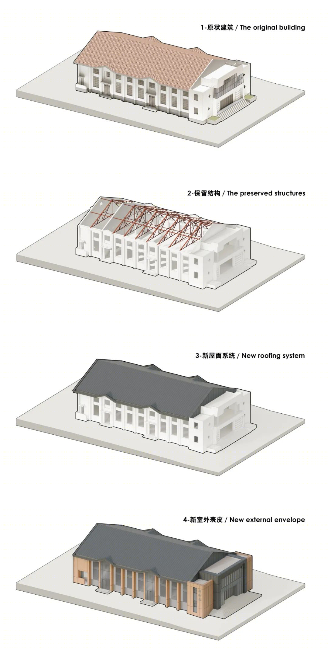 安康中学礼堂改造丨中国西安丨UUA建筑师事务所-41