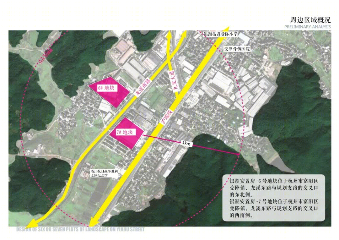 银湖区块安置房建设项目（6#安置地块）EPC工程总承包项目丨中国杭州丨中天建设集团建筑设计研究院-9