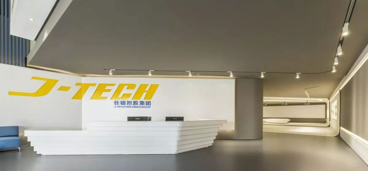 佳德环保科技总部办公楼-6