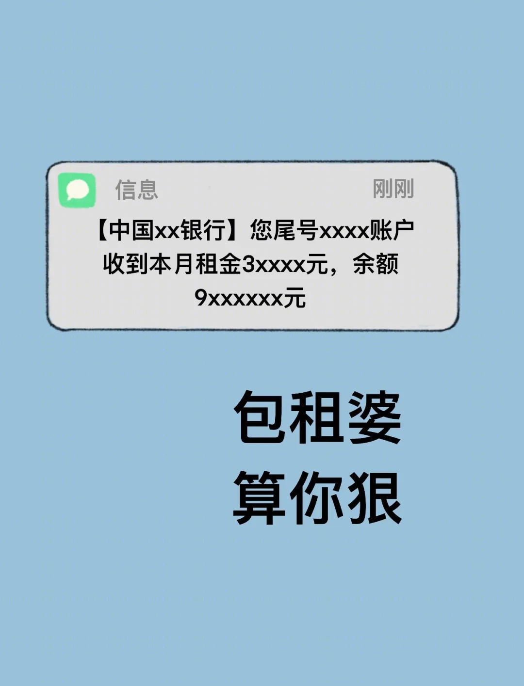 宝格丽酒店的华丽舞台——女性下午茶的空间美学-18