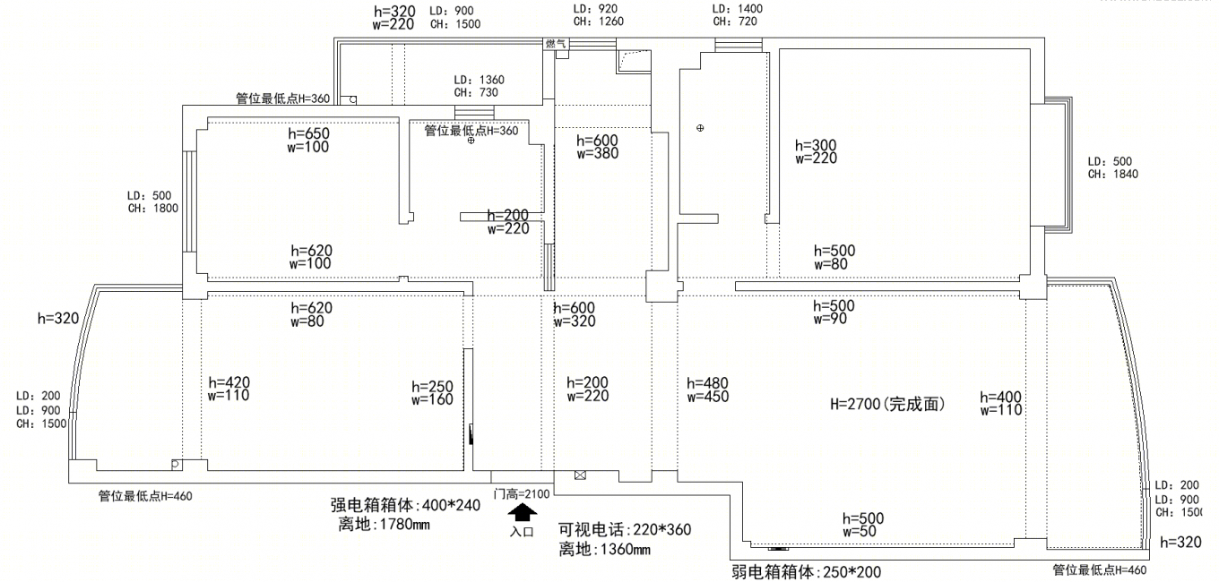 厦门华天花园精致中古屋改造，复古与现代的完美融合-9