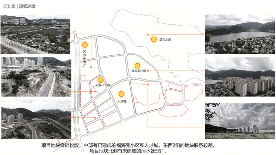 三亚大渔•海棠故里丨中国三亚丨深圳粤港湾集团-12