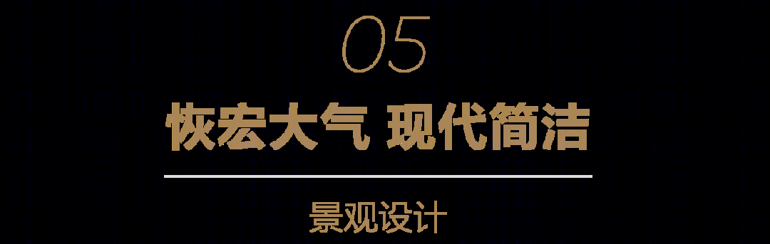 厦门会议中心-34
