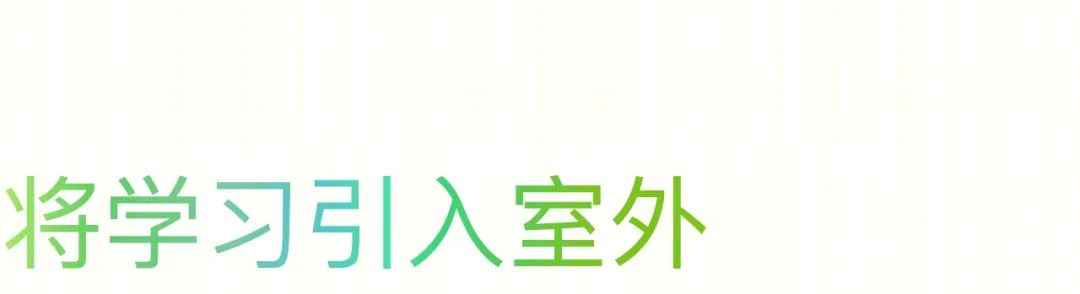 深圳自然博物馆丨贝加艾奇(B+H),3XN,筑博设计（联合体）-61