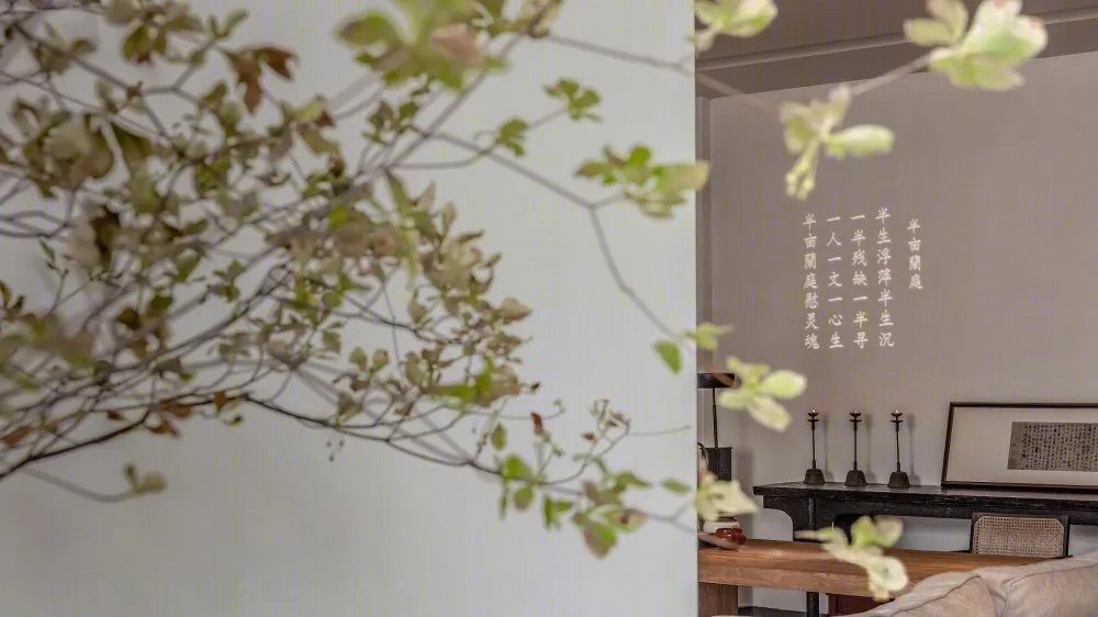 半亩蘭庭 · 践行生活美学的雅集空间丨中国合肥丨安徽布兰卡设计-72