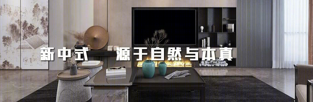 建华观园 | 现代简约，品质生活-53