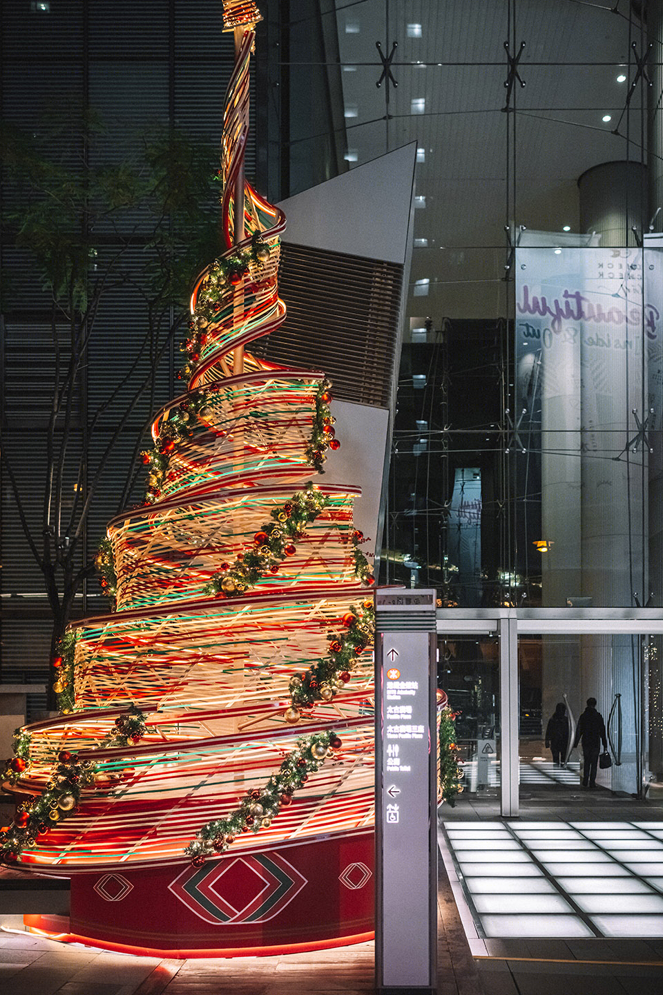 香港星街小区圣诞藤编装置丨中国香港丨AaaM Architects-88