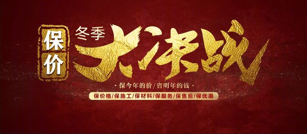 客厅背景墙新设计，7 种方案让家焕然一新！-0