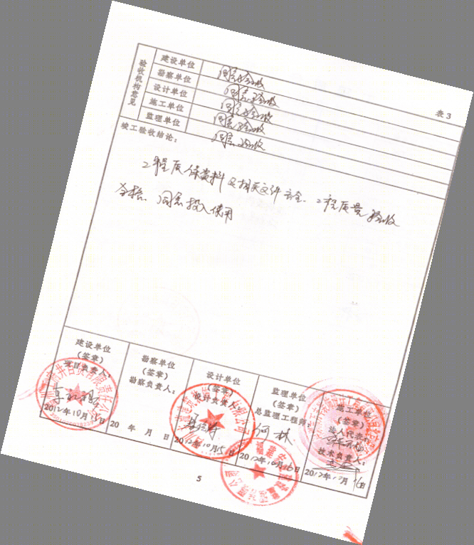福州王府井——万丰装饰的现代中式设计魅力-7