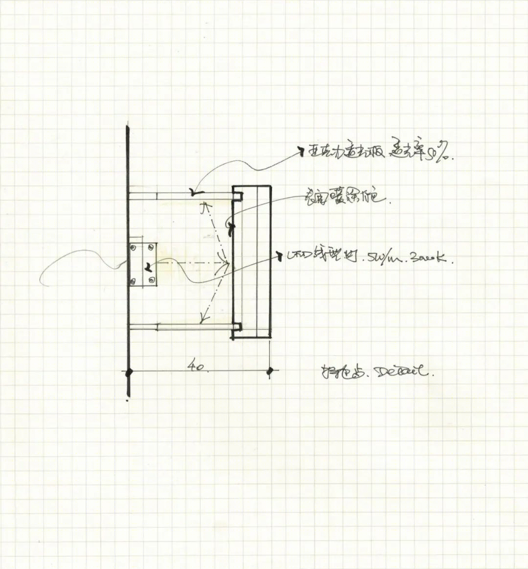 重庆高科希尔顿酒店丨中国重庆丨北京光湖普瑞照明设计有限公司-93