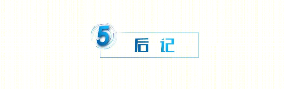 长沙碧桂园·智慧城市丨中国长沙丨广东博意建筑设计院有限公司(长沙分院)-45