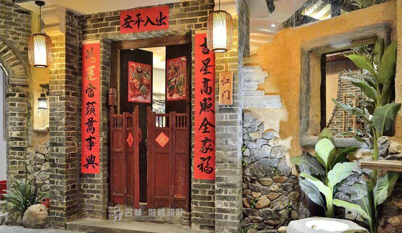 五邑厨房-29