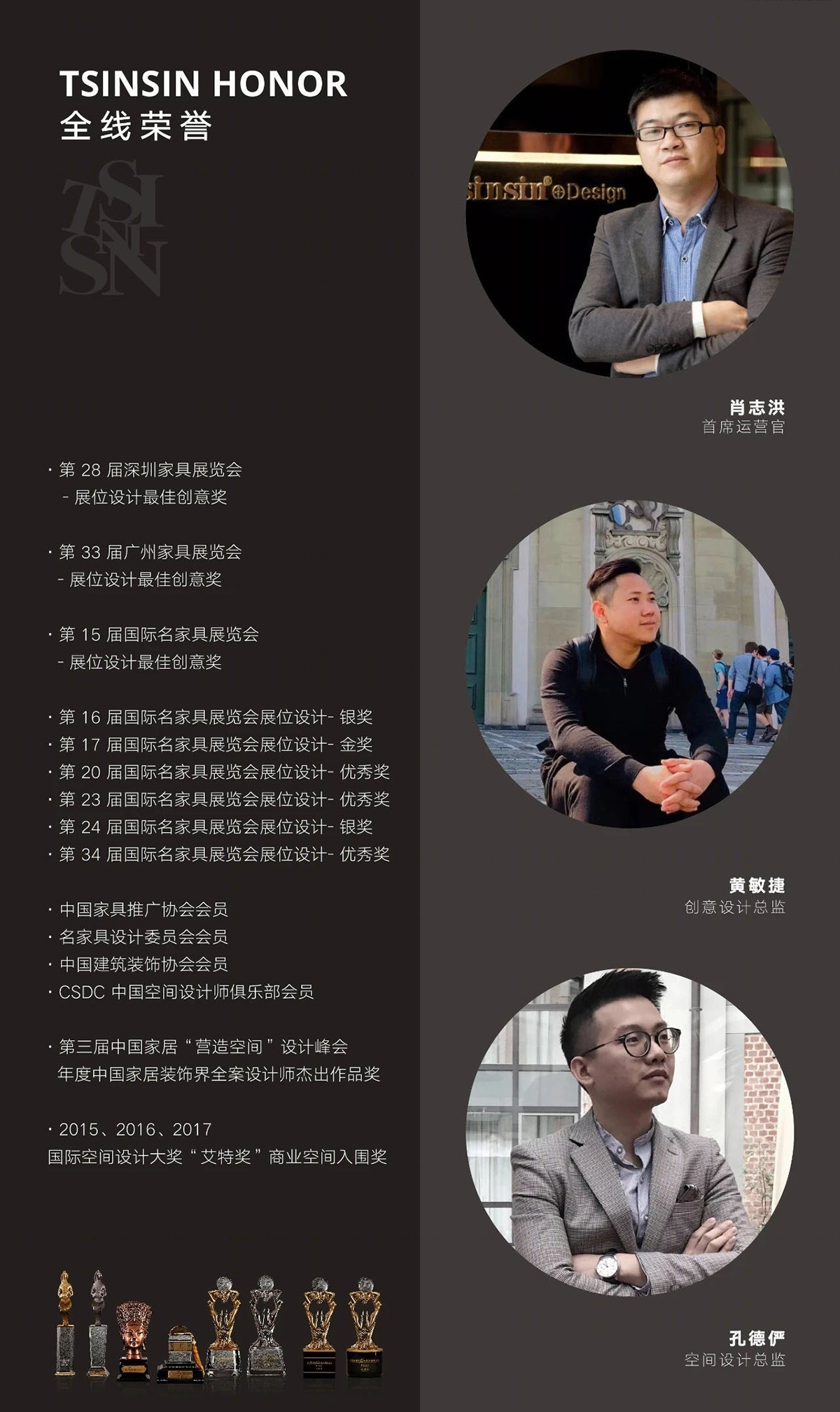 DVIRA 黛维拉形象展厅丨中国东莞丨全线品牌设计,素琢软装-76