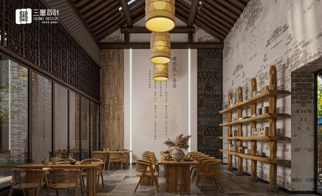 
LAZY BAR 酒吧 -15