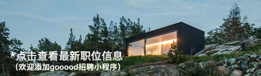桐梓林中的“Man Man 鳗满”,融入环境的日料艺术空间-47
