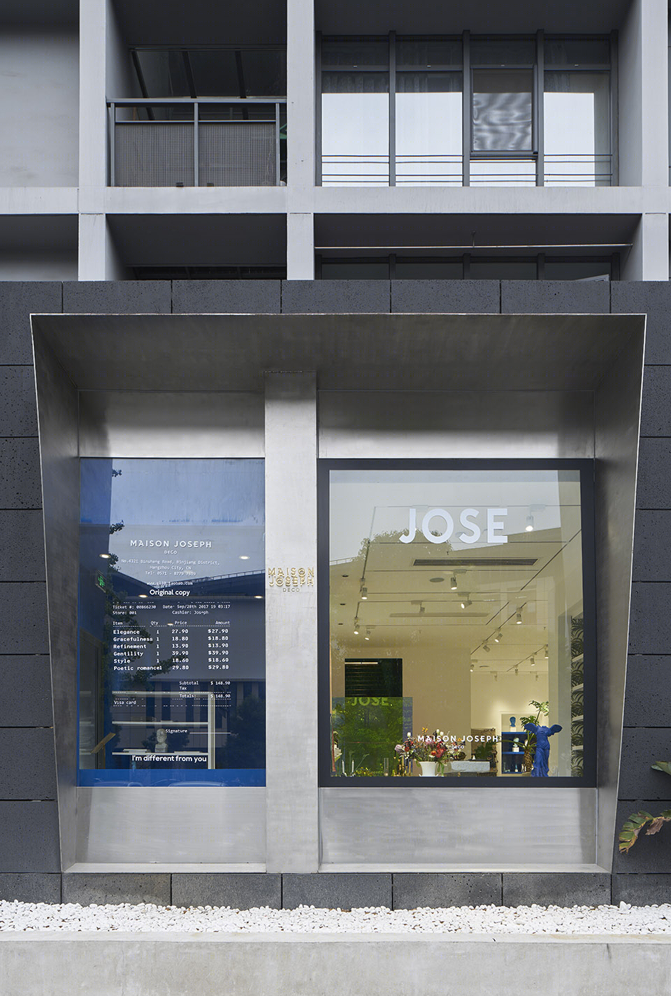 杭州Maison Joseph Deco买手店-21