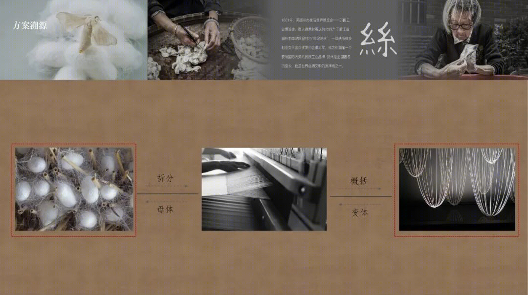 绿地南浔·文华府邻里中心丨中国丨YSD 原十设计-23