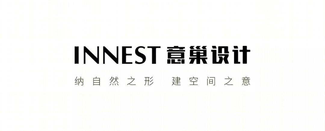 长沙万科大家品牌生活馆 | 自然与空间的诗意共生-61