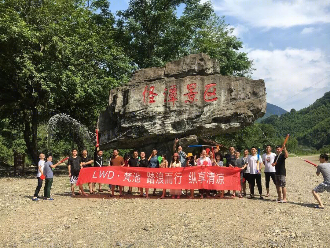 夏游山水间，品味大自然之美-7