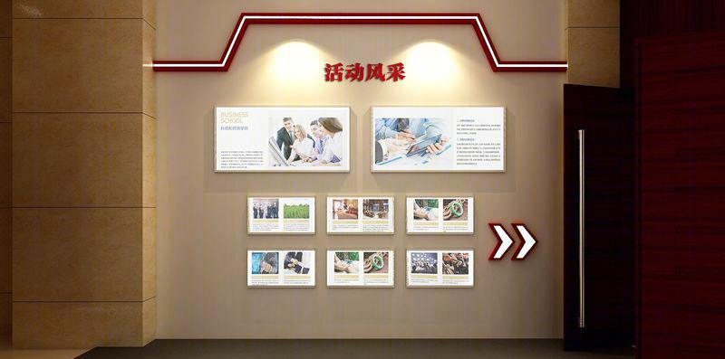 济南中泰证券投教中心-8