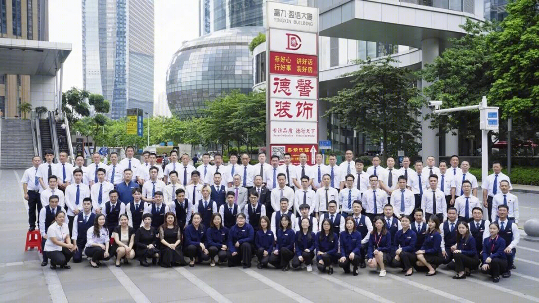简欧轻奢 | 何顺乐的室内设计之道-47