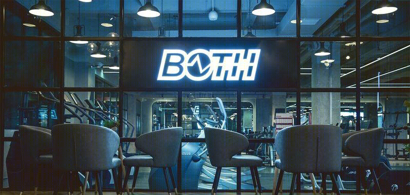 贵阳BOTH健身俱乐部丨中国贵阳-21