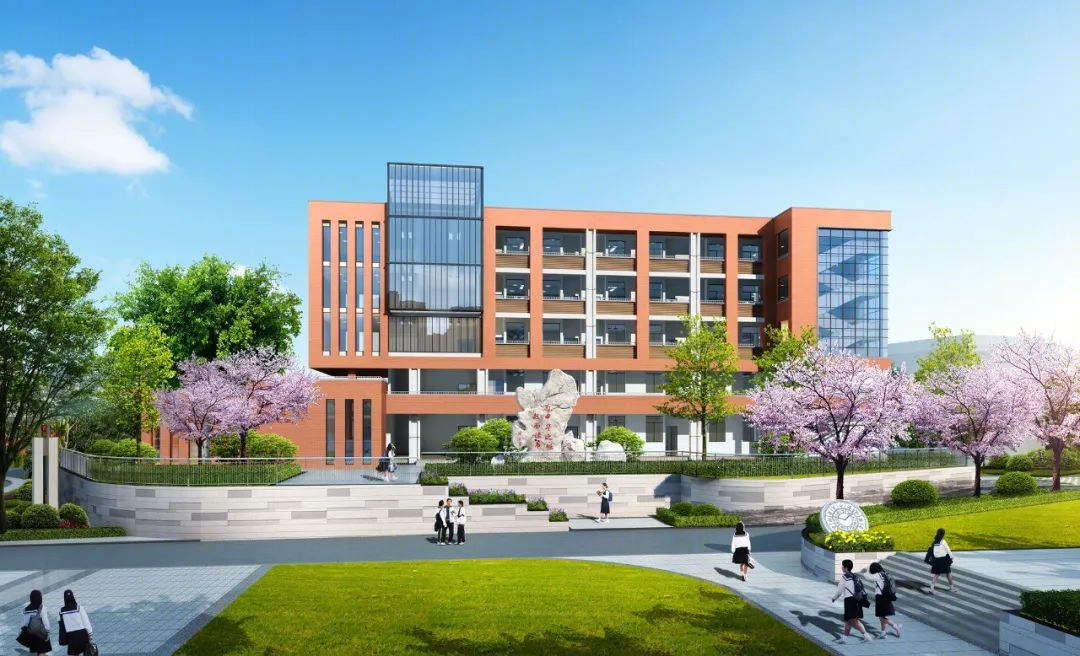 南宁市第四十三中学改扩建工程丨中国南宁丨广西华景城建筑设计有限公司-16