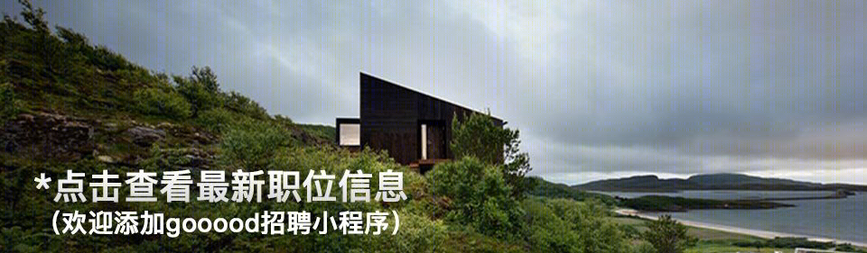 天泽信息展厅 | 极简主义空间的细节魅力-64