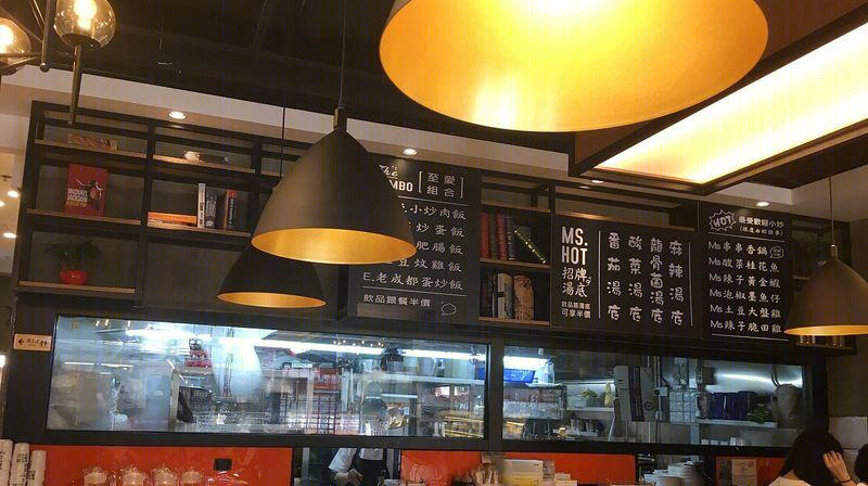 辣妈麻辣烫 | 香港首家麻辣烫品牌设计-4