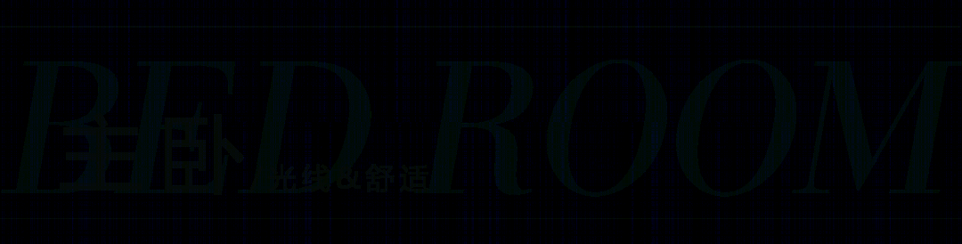 现代原木智能家居丨中国重庆丨重庆琢信装饰有限公司-31