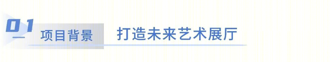 上海德信交投·隐秀云庐丨中国上海丨上海方大建筑设计有限公司-9