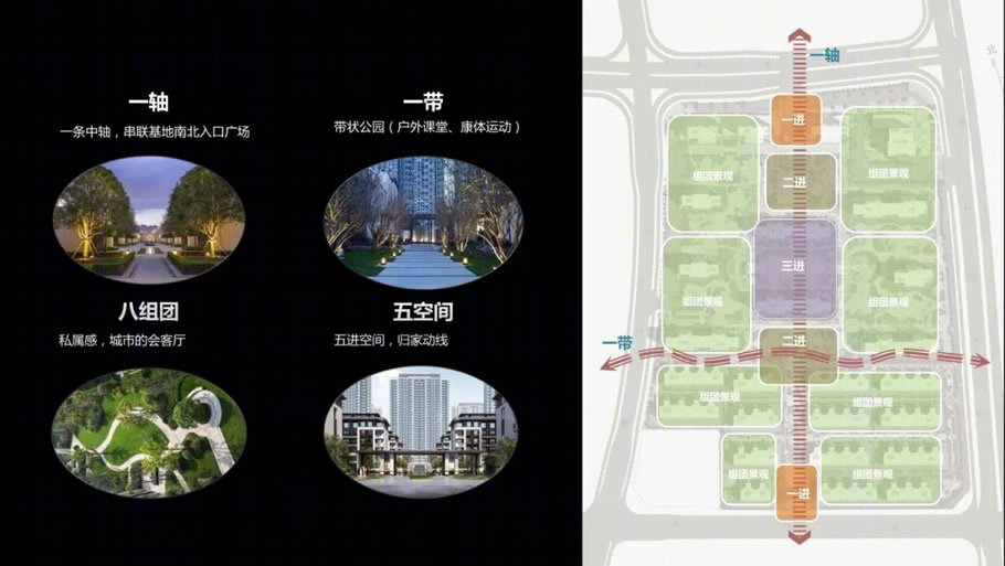 南昌融创望江府丨中国南昌丨AAI 国际建筑师事务所-26