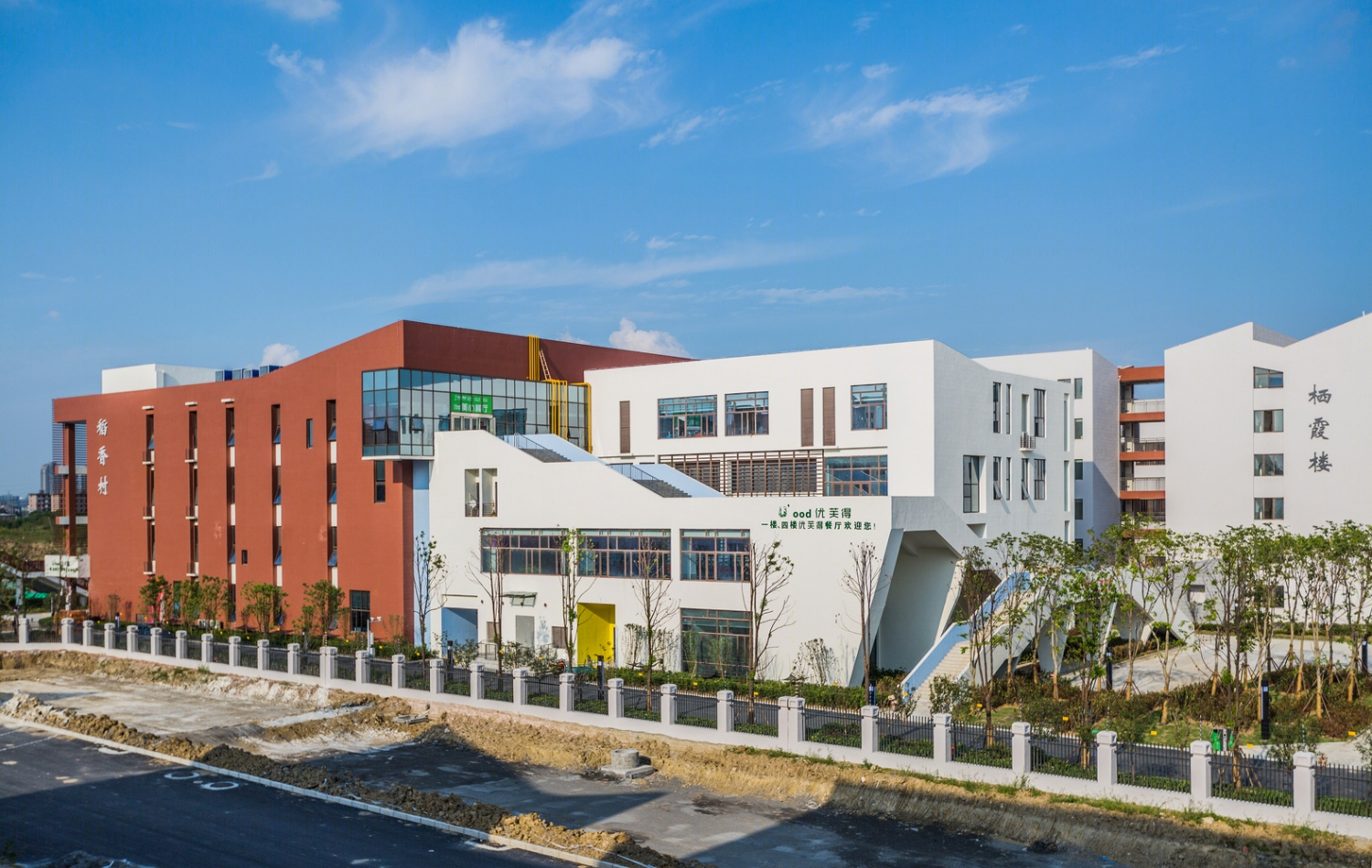 合肥第十中学丨Horizon Architectural Design Co. Ltd-17