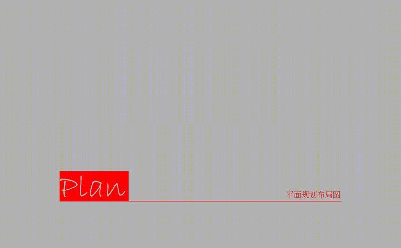 2017 成都家具展美立方家私展厅——现代简约风格展示空间-6