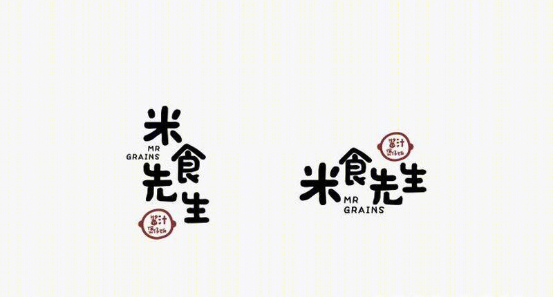 米食先生丨中国长沙-34
