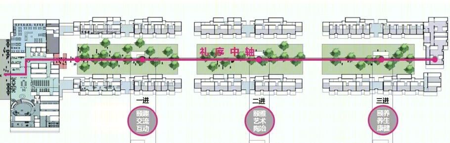 椿萱茂·和园-57