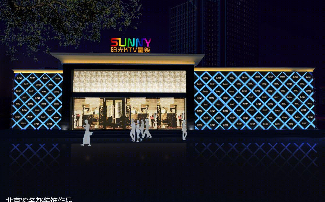阳光ktv-8