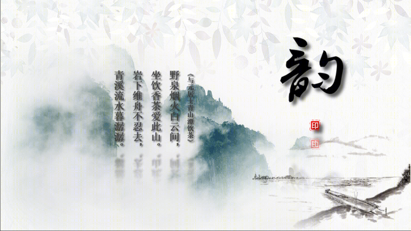 绿地别墅-43