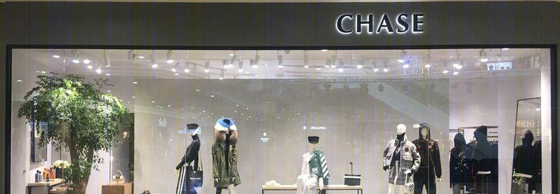 CHASE 时装品牌店-1